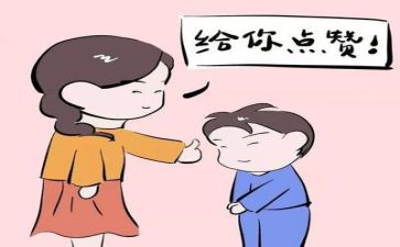 个人工作总结初中生物教师5篇