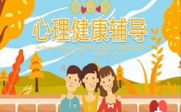 2022国培英语教师总结8篇