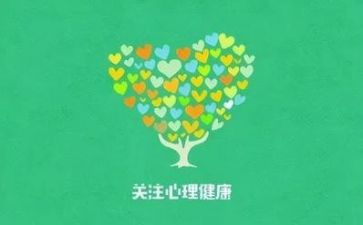 2023年房产工作计划优质7篇