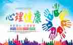 业务半年工作计划5篇