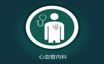 上学歌教案8篇