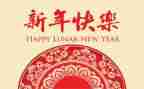 公司最新年终工作总结7篇