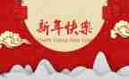 最新年终述职报告6篇