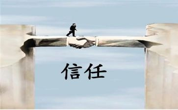小学期度安全工作总结推荐7篇