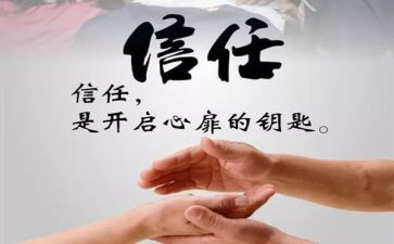 2023个体诊所年度工作总结6篇