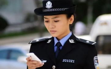 2023行政工作总结6篇