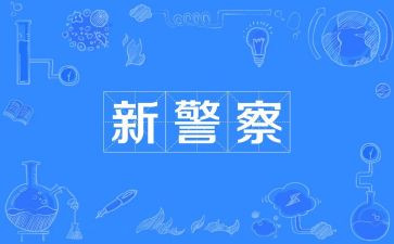 2022企业年终工作总结6篇