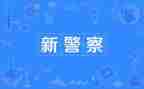 2023年世界读书日活动总结优秀7篇