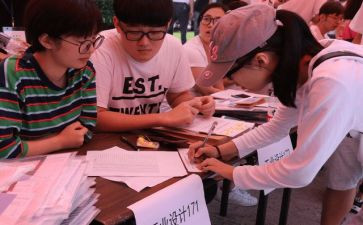 大一新生军训心得精选6篇