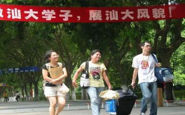 万圣节活动活动总结7篇