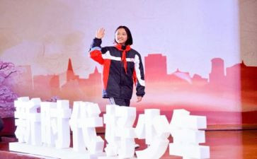 七下英语工作计划8篇