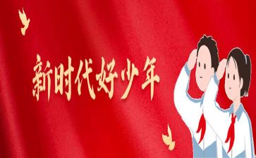 2023年教师教学工作计划7篇