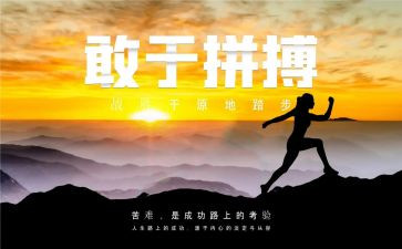 2022年法务年终总结6篇