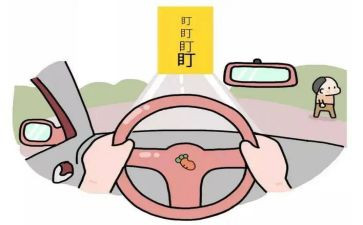 2023疫情期间线上教学工作总结5篇