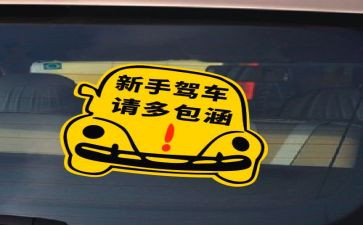 2023工作总结体会通用7篇