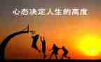 两棵树的作文7篇