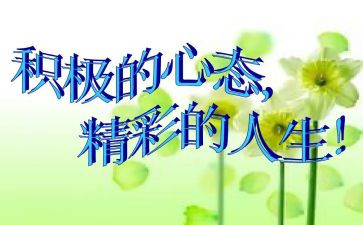 2023年网络部工作计划7篇