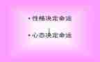 2023年物业公司个人工作总结参考5篇