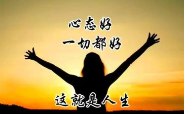 2023年外科护理总结报告6篇