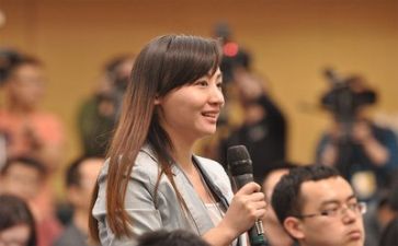 业务部门工作计划范文5篇