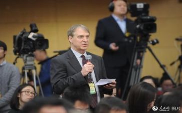 一四年级班主任工作计划6篇