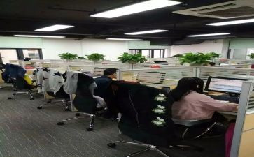 局信息工作总结5篇