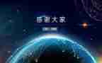 9年级教师学期总结8篇
