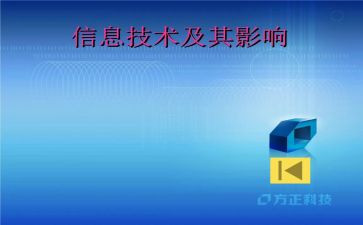 2022加薪申请书范文8篇