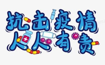 2.0教学通培训心得7篇