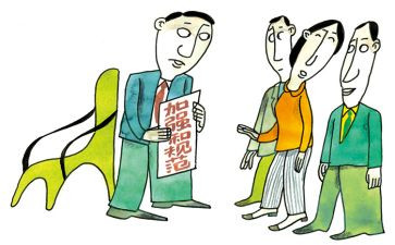 2022诵读活动总结6篇