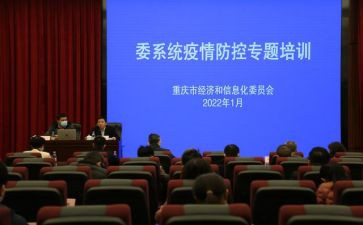 2023员工转正个人总结模板5篇