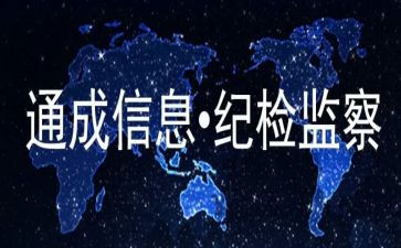 2023上半年工作计划参考7篇
