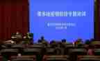 房地产财务年总结报告7篇