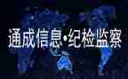 2023上半年工作计划参考7篇