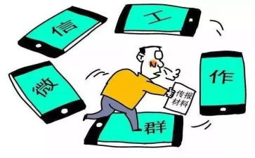 不忘振兴中华的演讲稿参考6篇