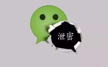 325心理活动方案参考8篇