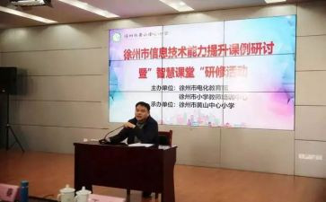 2022开学心得体会大学生6篇
