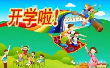 中介的房屋买卖合同8篇
