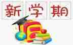 公司行政月工作总结推荐7篇