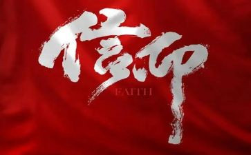 个人教学工作总结初中参考7篇