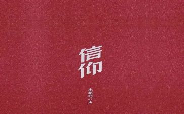 三年级描写夏天的作文5篇