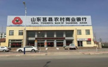 2023地理教学工作计划优秀8篇