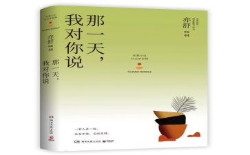 专业认知心得体会6篇