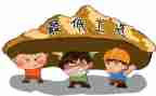 2023部门主管工作计划通用6篇