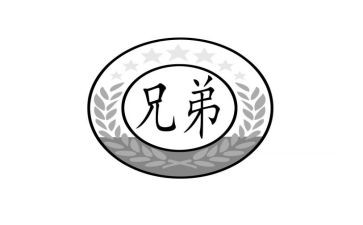 2023八年级班工作计划最新6篇