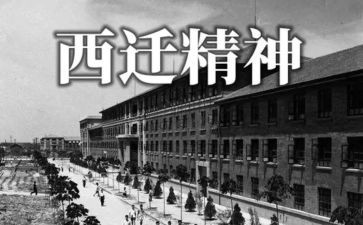 班主位工作计划7篇