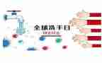业务员月工作计划及总结优质5篇