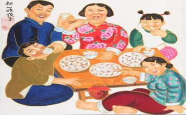 专业实习总结优秀8篇