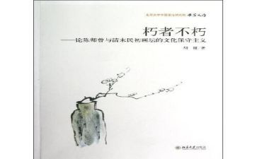 2023劳动合同模板7篇