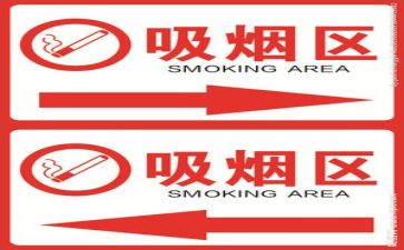 严厉的妈妈作文7篇